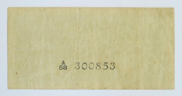 Ceylon 25 Cents 1948