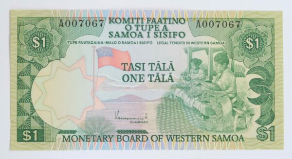 Western Samoa Tala 1980 Unc