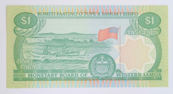 Western Samoa Tala 1980 Unc