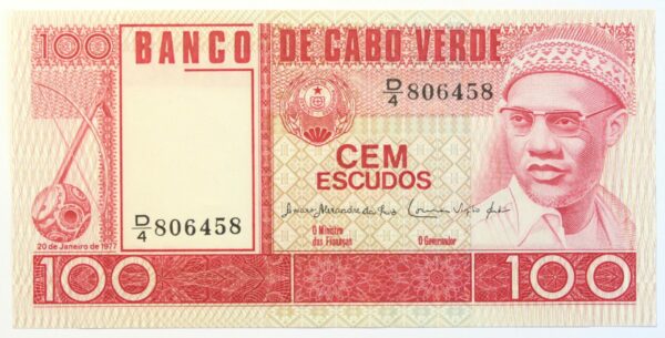 Cape Verse 100 Escudos 1977