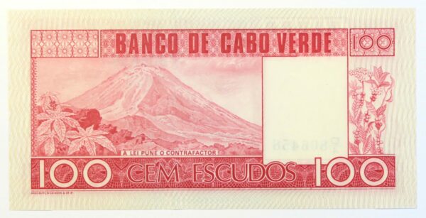 Cape Verde 100 Escudos 1977