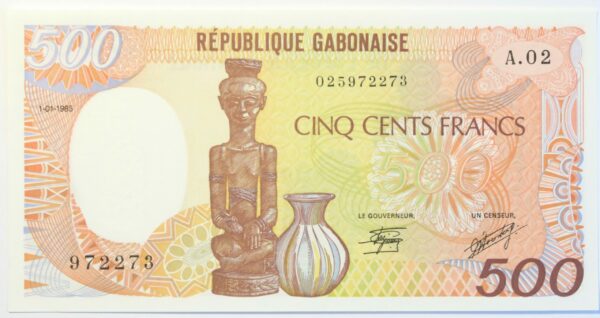 Gabon 500 Francs 1985 Unc