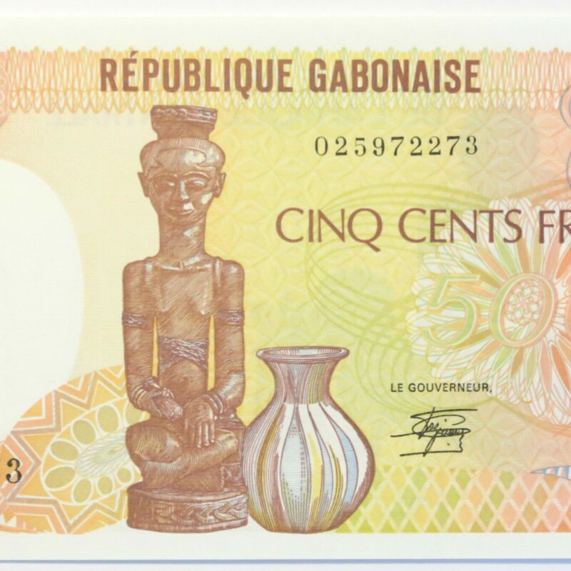 Gabon 500 Francs 1985 Unc