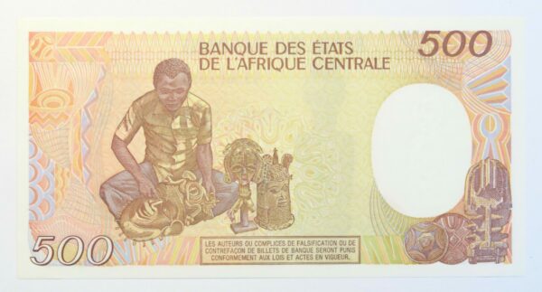 Gabon 500 Francs 1985 Unc