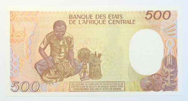 Gabon 500 Francs 1985 Unc