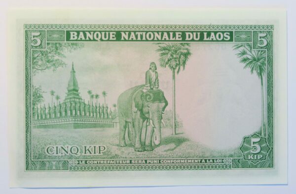 Laos 5 Kip 1962 Unc