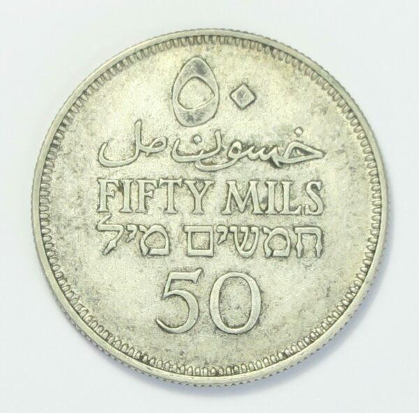 Palestine 50 Mills 1935