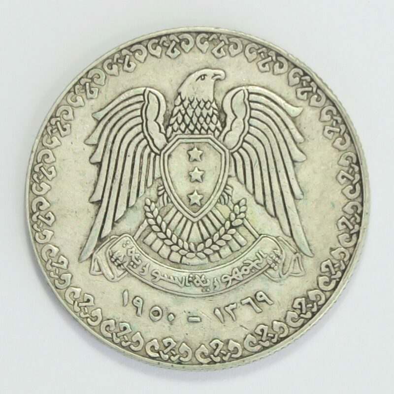 Syria Lira 1950 VF