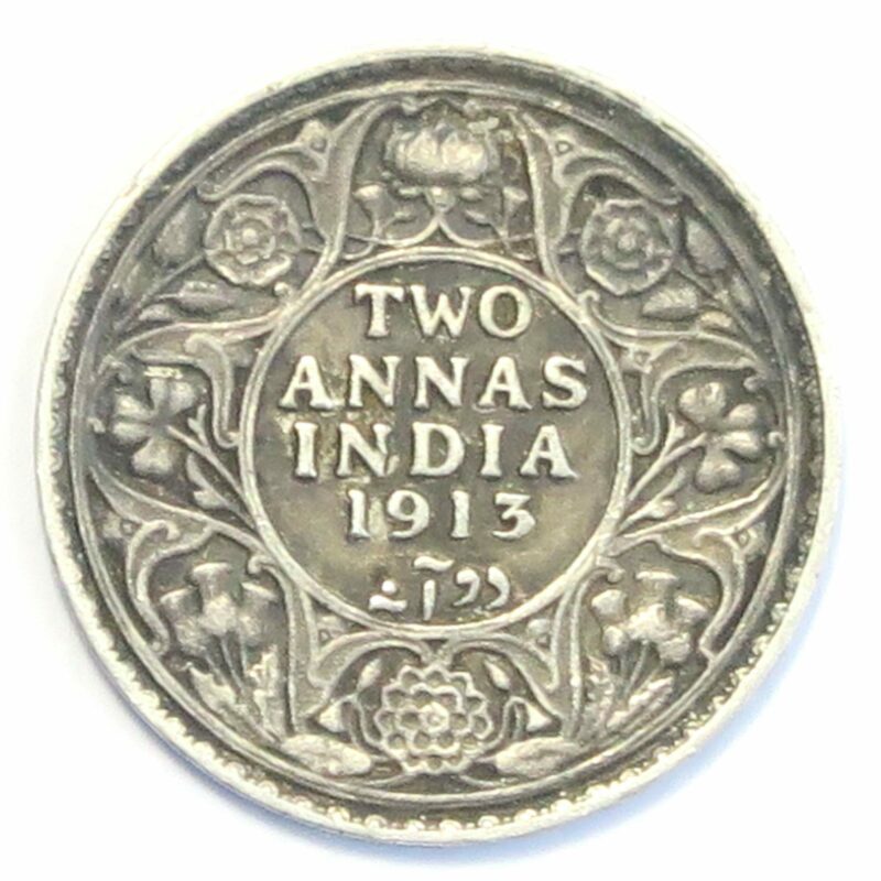 India 2 Annas 1913