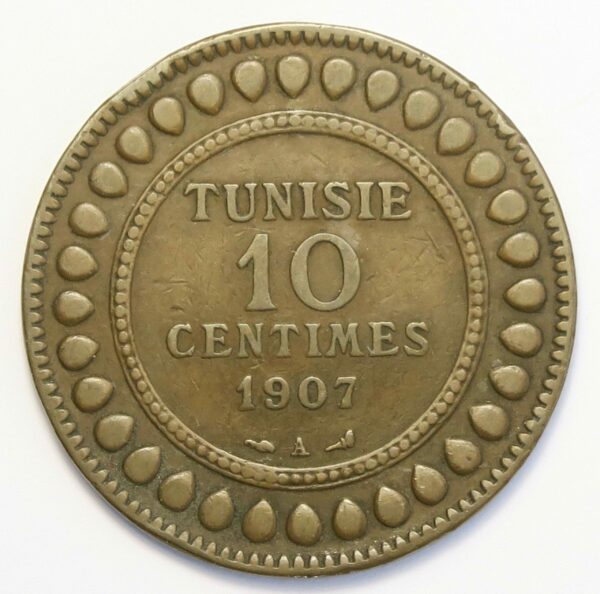 Tunisia 10 Centimes 1907