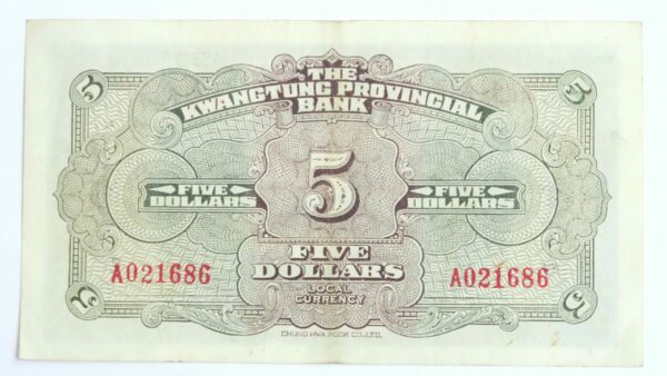Kwangtung 5 Dollars 1936