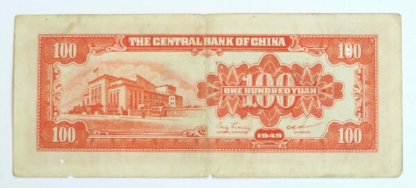 China 100 Yuan 1949