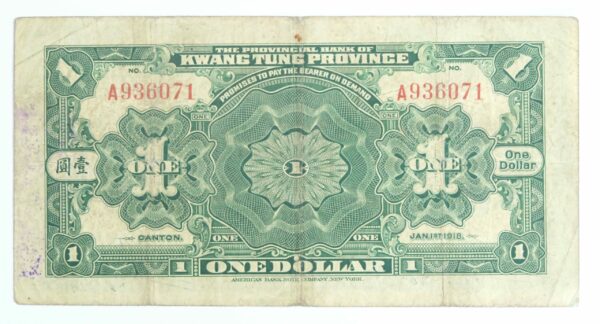 Kwangtung Dollar 1918