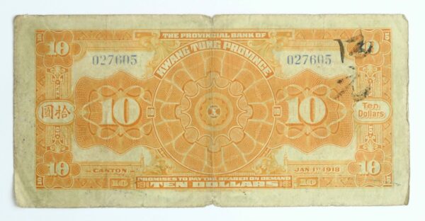 Kwangtung Ten Dollars 1918