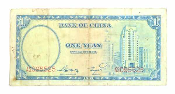 Bank of China Yuan 1937