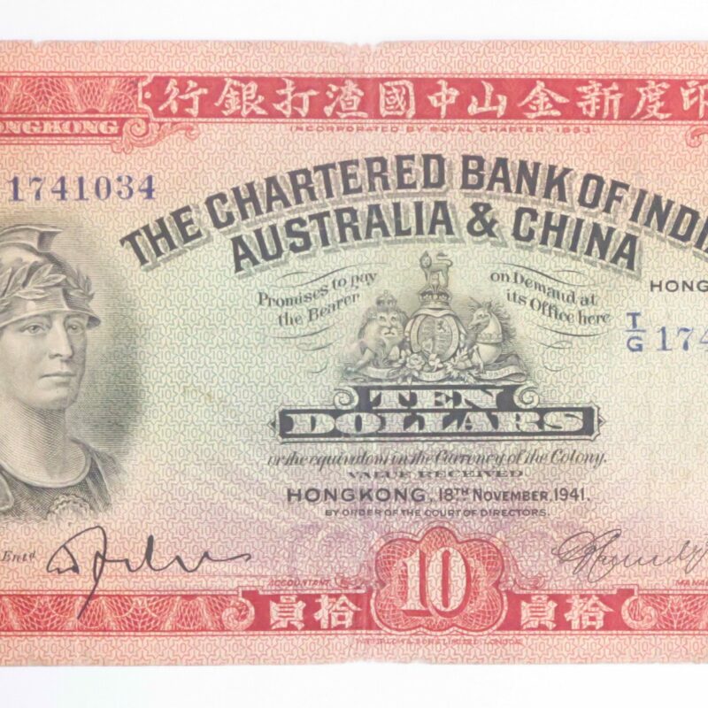 Chartered Bank $5 1941