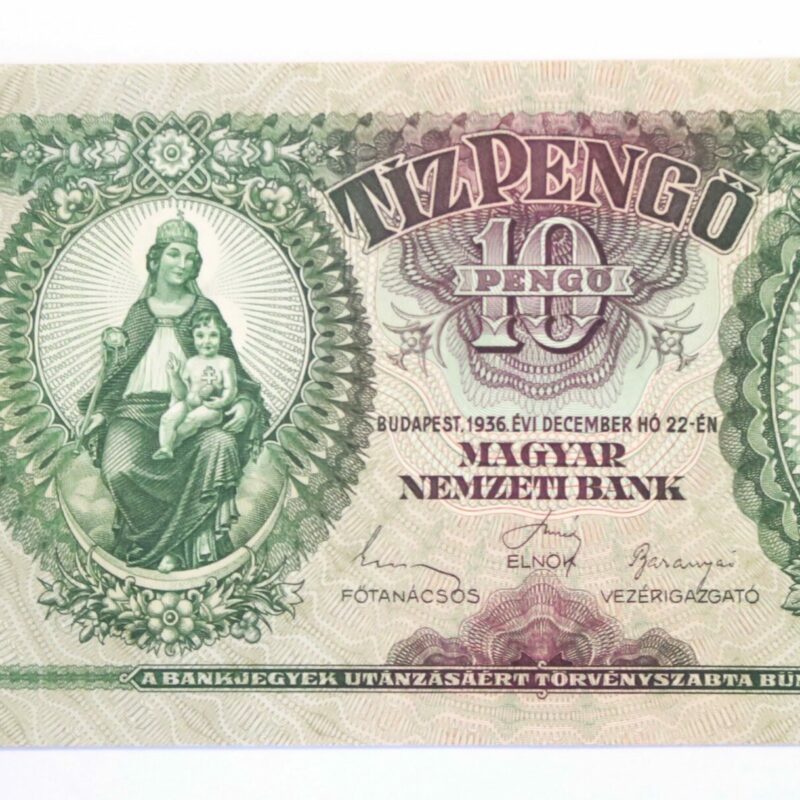 Hungary 10 Pengo 1936 Unc