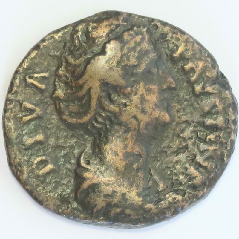 Faustina I, Dupondius rare