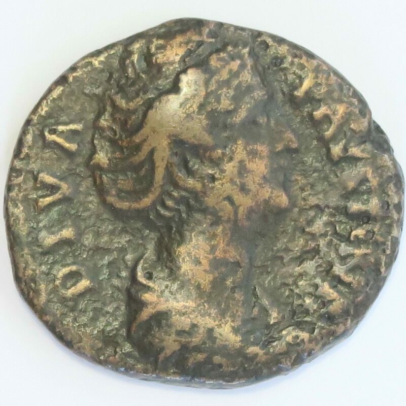 Faustina I, Dupondius rare