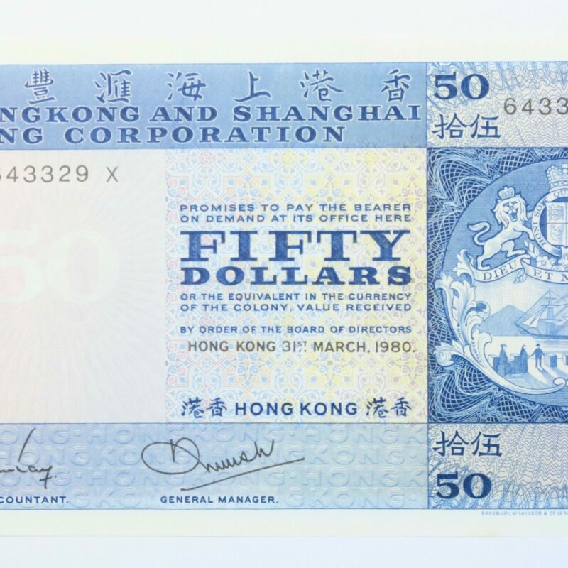 Hong Kong $50, UNC