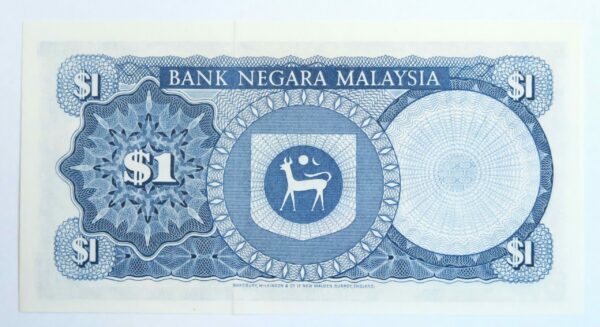 Malaysia Ringgit 1967-Unc