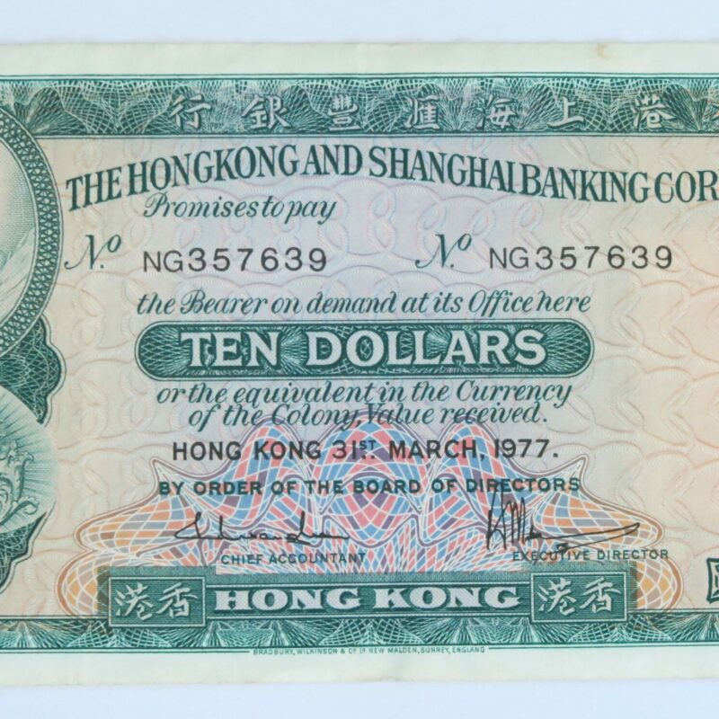 Hong Kong $10 1977