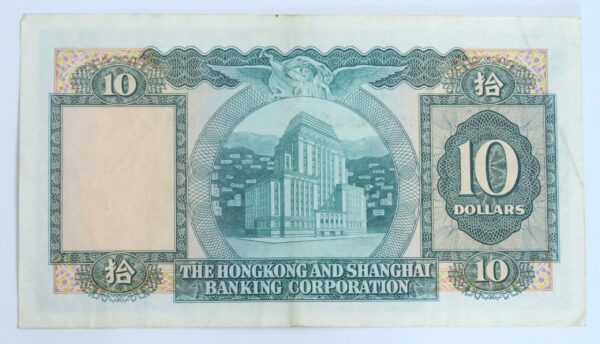 Hong Kong $10 1977