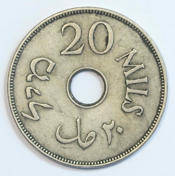 Palestine 20 Mills 1935