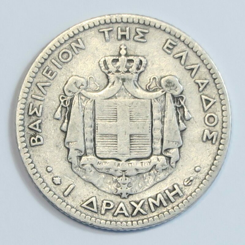 Greece Drachma 1873A
