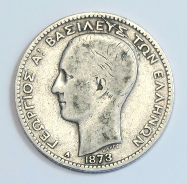 Greece Drachma 1873A