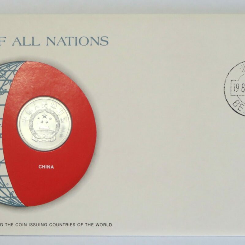 China "Coins of all Nations"