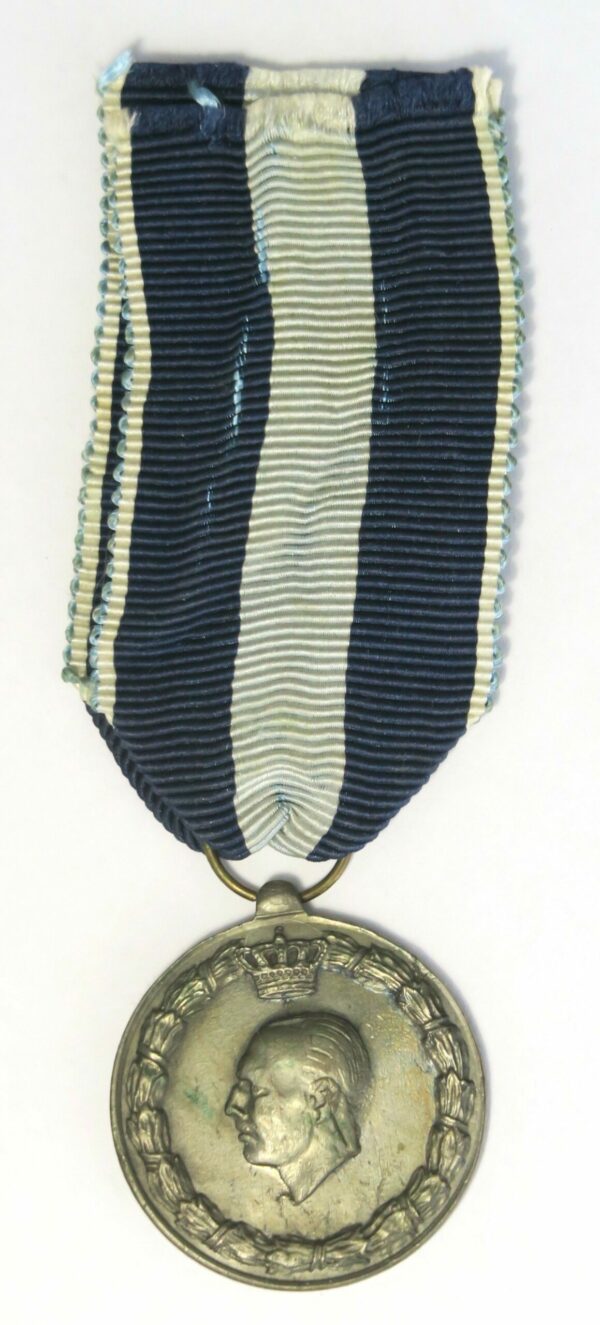 Greece War Service Medal