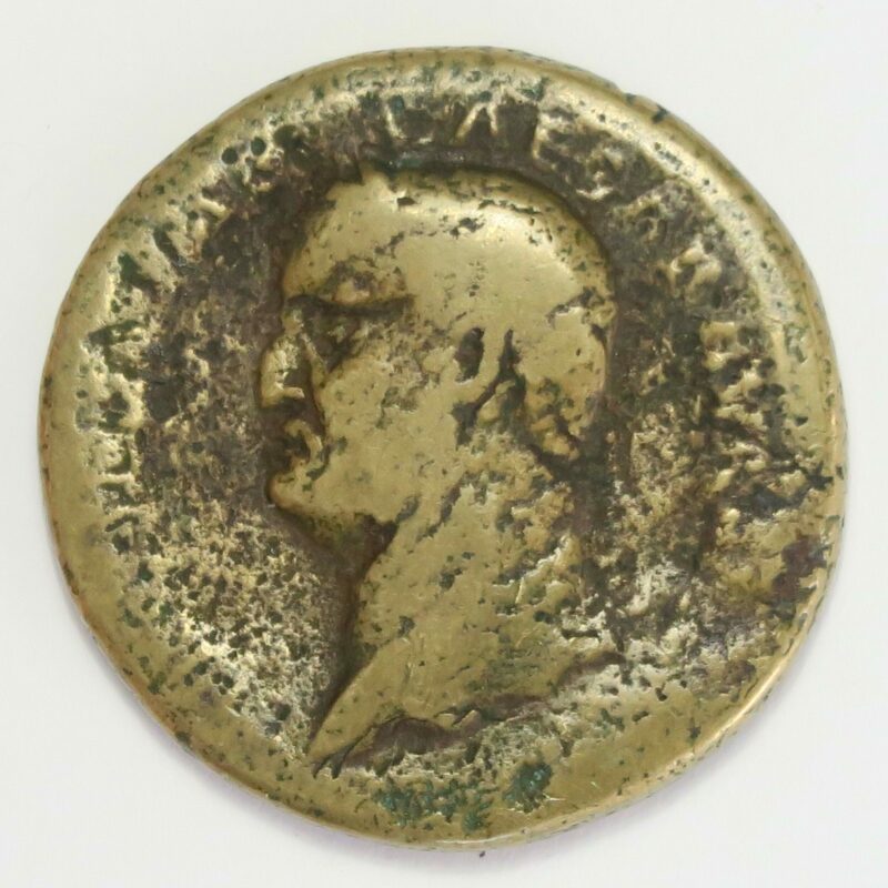 Galba Sestertius A.D. 69