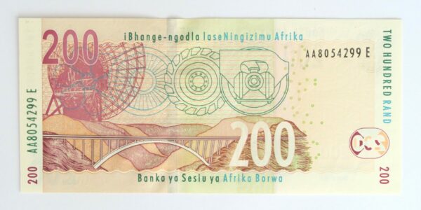 200 Rand, AA, 2005
