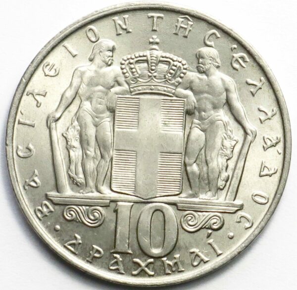 10 Drachmai 1968 gEF