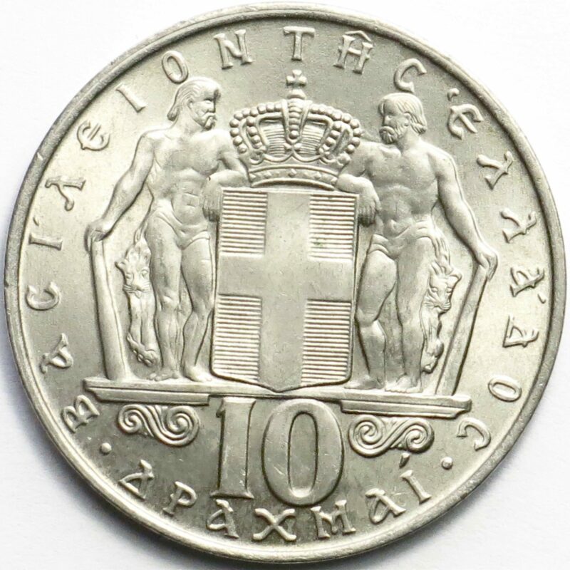 10 Drachmai 1968 gEF