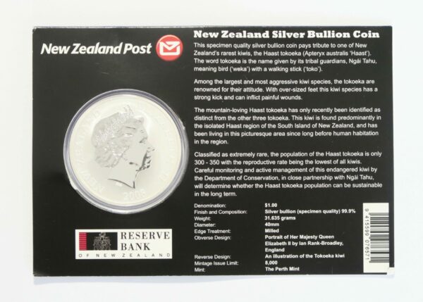 2008 Haast Kiwi