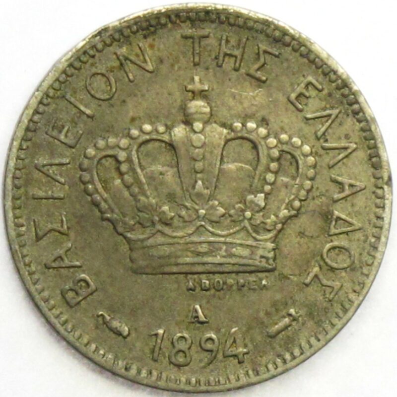 5 Lepta 1894A VF