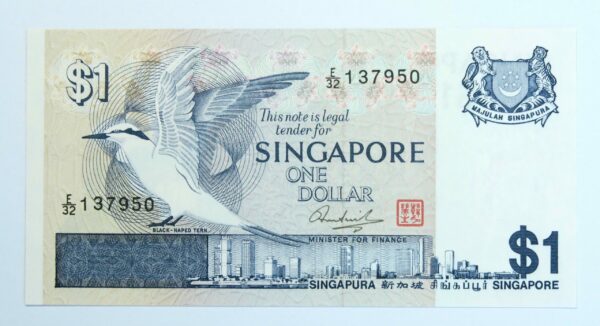 Singapore Dollar 1976 Unc