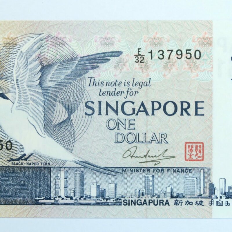 Singapore Dollar 1976 Unc