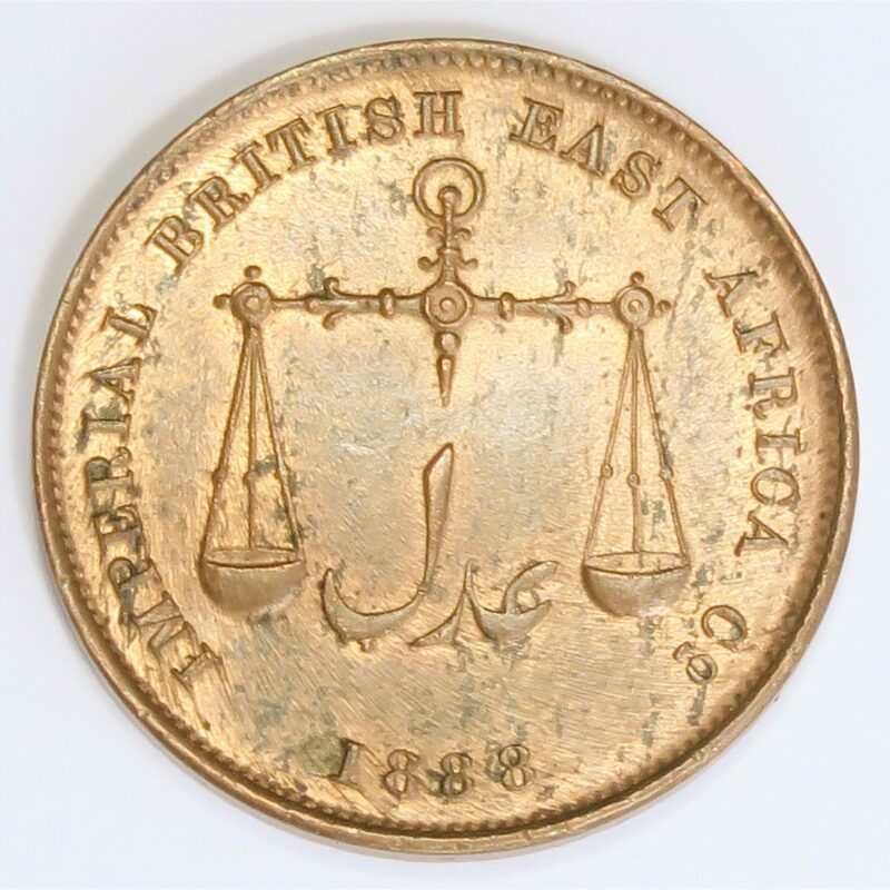 British East Africa 1888,aUNC