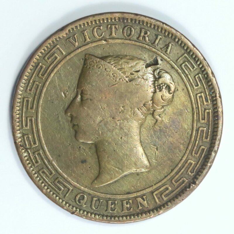 Ceylon 5 Cents 1870