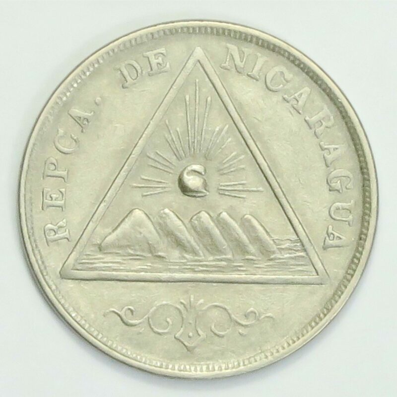 Nicaragua 5 Centavos 1899