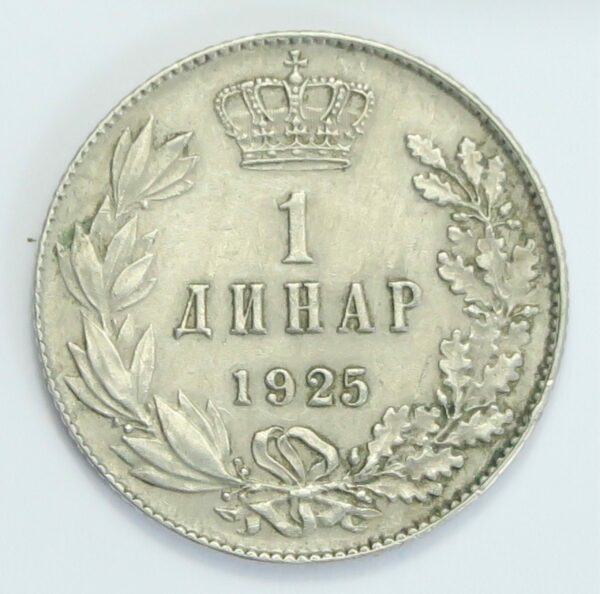 Yugoslavia Dinar 1925