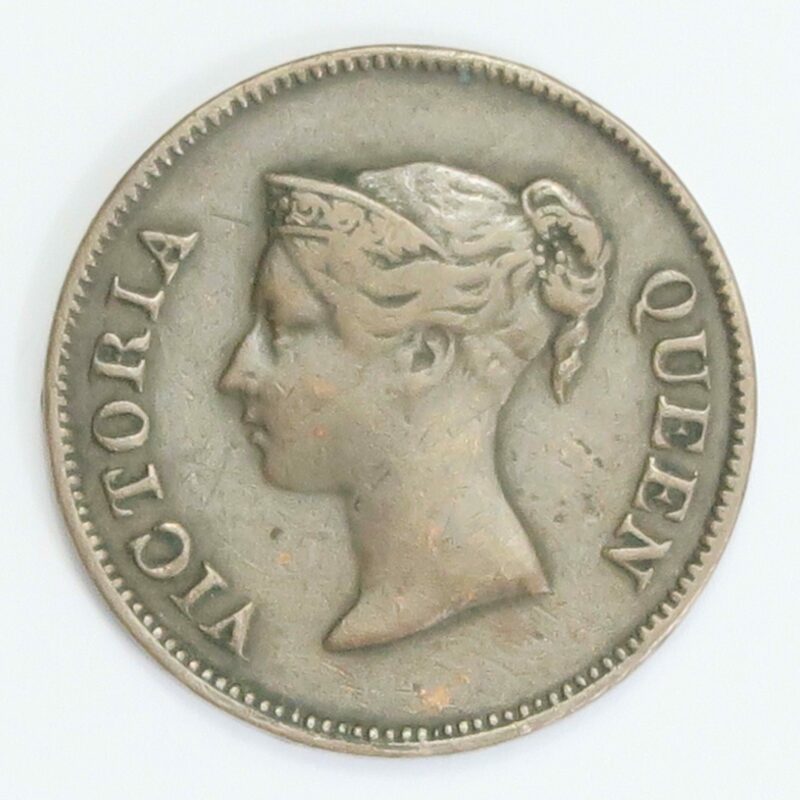 East India Company 1/4 Cent 1845