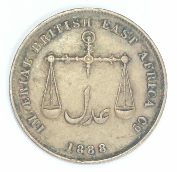 Mombassa Pice 1888