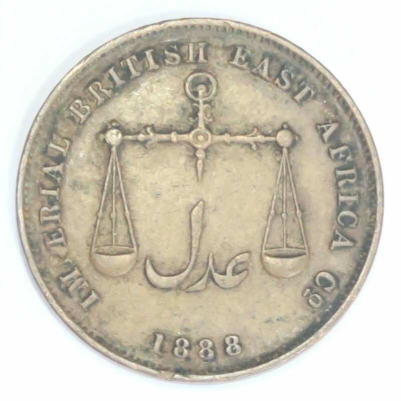 Mombassa Pice 1888