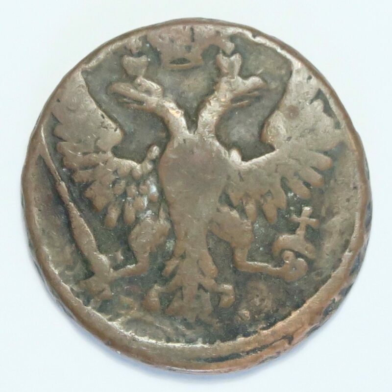 Russia Denga 1748