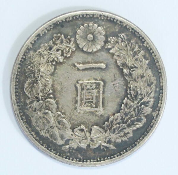 Japan Yen, Year 11, 1878
