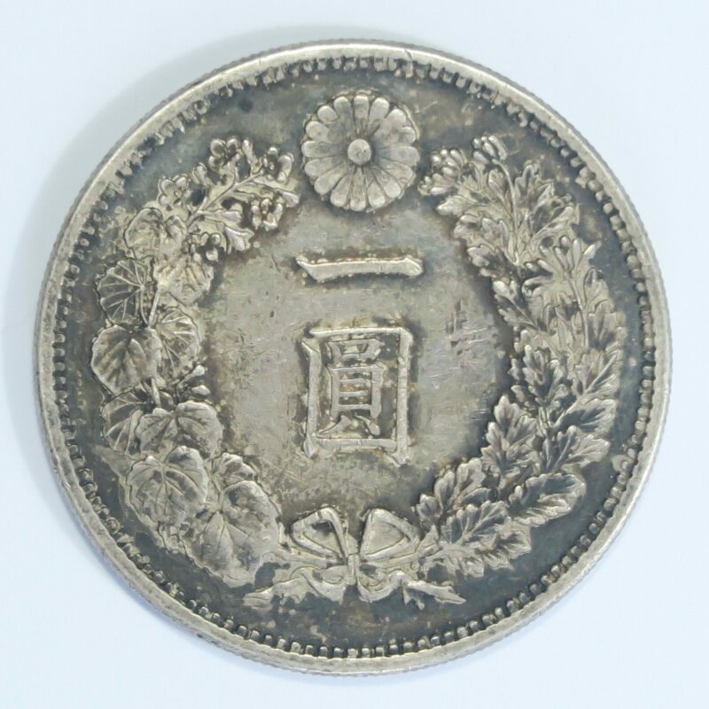 Japan Yen, Year 11, 1878